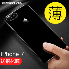 ESR亿色 苹果7手机壳iphone7plus硅胶透明保护套i7防摔磨砂七软壳
