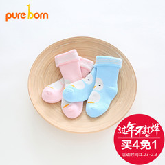 pureborn 婴儿袜子棉秋冬季0-2岁男女宝宝防滑毛圈袜新生儿保暖袜