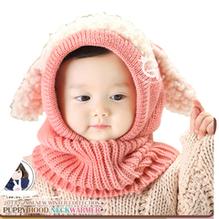 韩版儿童帽子婴儿帽子宝宝帽子毛线帽围脖 冬款狗狗披肩套头帽子