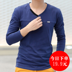 冬季加绒加厚新款日系男士长袖T恤V领男装韩版修身纯棉打底上衣