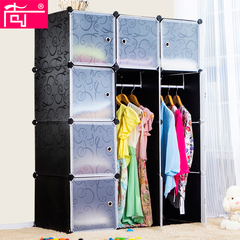 尚一【加深款】DIY环保简易组合衣柜树脂折叠简单宿舍收纳衣橱柜