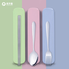 筷子勺子套装创意可爱学生儿童便携式餐具三件套韩国成人叉不锈钢