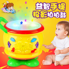 宝宝手拍鼓儿童音乐拍拍鼓可充电益智1岁0-6-7-9-12个月婴儿玩具3