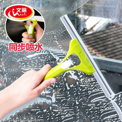 文丽手握式玻璃擦 多功能可喷水玻璃清洁器 擦窗器刮玻璃擦1个装