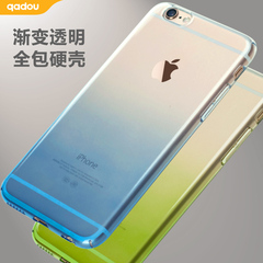 iphone6手机壳iphone6保护套苹果6手机套透明硬壳防摔4.7寸case