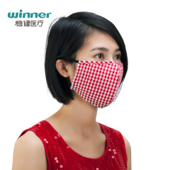 Winner/稳健口罩防雾霾口罩PM2.5口罩冬季保暖口罩防尘成人口罩