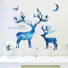 墙贴纸贴画客厅卧室房间沙发背景墙壁纸自粘家居创意装饰品星空鹿