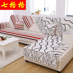 七格格时尚布艺田园沙发垫坐垫沙发罩四季用绗缝简约沙发套沙发巾
