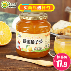 东大韩金蜂蜜柚子茶500g 蜜炼果酱水果茶韩国风味夏季冲饮品 包邮