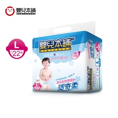 Babyhonpo/婴儿本铺 适奇柔 尿裤纸 尿不湿 纸尿裤 L/22片(中包)