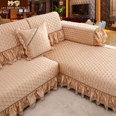 四季沙发垫冬季布艺防滑沙发套欧式简约现代沙发巾实木全包