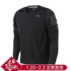Adidas阿迪达斯男装长袖T恤2016新款跑步运动服AX6485