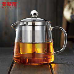 美斯尼 玻璃茶壶耐高温加厚泡茶壶 不锈钢过滤耐热玻璃水壶花茶壶