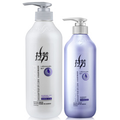 拉芳免蒸营养水疗素 头发spa柔顺护发素头发护理h精油膏修护发膜