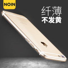 NOIN 苹果6plus手机壳iPhone6Plus硅胶保护套薄软胶透明男女款