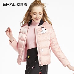 ERAL/艾莱依2016冬新款立领加厚女士羽绒服短款韩版潮12029-EDAA