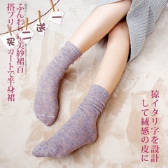 堆堆袜 韩国 秋冬 羊毛袜子女加厚棉袜学院风复古粗线学生中筒袜