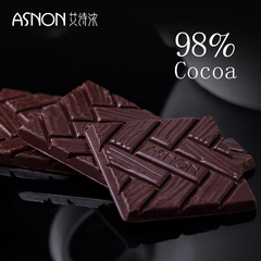 艾诗浓46Ur�%圭娜亚黑巧克力纯可可脂零食礼盒装