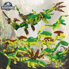 侏罗纪公园恐龙系列八合一积木玩具3-6周岁益智拼插儿童拼装男孩