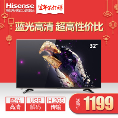 Hisense/海信 LED32EC200  32祭豆飧咔迤桨逡壕У缡踊彩电