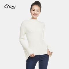 艾格 Etam 2016 冬新品时尚优雅纯色针织衫160117351