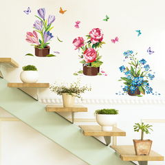 客厅卧室幼儿园装饰墙贴纸植物花卉玄关楼梯腰线田园布置盆栽贴画