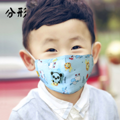 PM2.5儿童口罩防雾霾防尘秋冬透气活性炭韩国卡通可爱个性宝宝