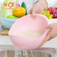 继红 韩式加厚厨房淘米器淘米盆蔬果盆洗米筛环保塑料沥水水果盆
