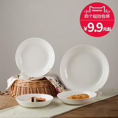 菜盘子碟子套装白色盘子骨瓷家用纯白创意深盘陶瓷餐具水果盘饭盘