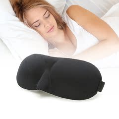 福满园眼罩遮光透气3d立体睡觉护眼罩男女通用缓解眼疲劳超柔眼罩
