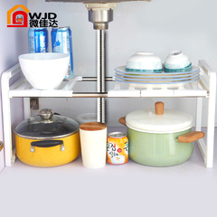 微佳达厨房固定不锈钢下水槽置物架收纳橱柜储物架单层多功能锅架