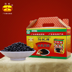 广东阳江特产豆豉1600g礼包装原味豆豉风味黑豆豉干下饭菜姜豆豉