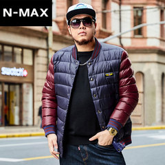 NMAX大码男装潮牌冬装新款加肥加大棒球领羽绒服撞色拼接羽绒外套