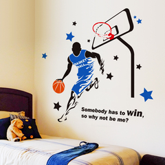 体育男生宿舍卧室NBA篮球科比乔丹寝室墙贴纸贴画客厅房间装饰品