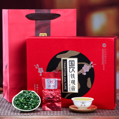 铁观音茶叶礼盒装过年送礼礼品正味浓香型安溪铁观音2016新茶秋茶