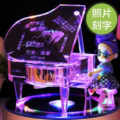 旋转水晶钢琴音乐盒八音盒天空之城创意新年情人节礼物送女友生日