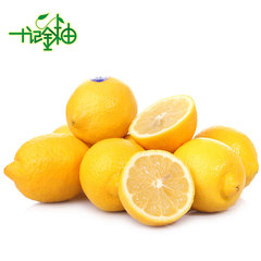 【十记金柚】美国新奇士柠檬  进口黄柠檬 鲜柠檬10个装