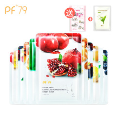 PF79鲜果珍萃面膜 补水保湿深层滋养水果面膜 果纤维膜布12片