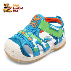 彩虹熊宝宝凉鞋男女1-2-3岁婴儿学步鞋夏季防滑软底透气机能鞋子