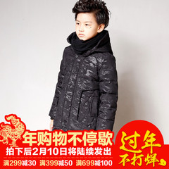 儿童装男童冬装棉衣外套10中长款12加厚中大童棉袄13男孩冬季15岁