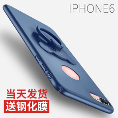 硕图 iPhone6手机壳苹果6保护套硅胶6plus防摔外壳磨砂新款全包