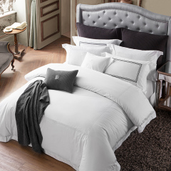 康尔馨五星级酒店床上用品纯棉床单四件套白色简约1.8m床全棉贡缎