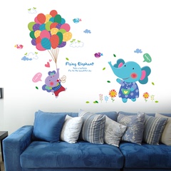 可移除卡通儿童房墙贴纸自粘墙纸贴画卧室幼儿园贴画墙上墙壁装饰