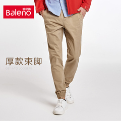 Baleno班尼路 韩版修身束脚休闲裤男秋 青年时尚运动中低腰长裤