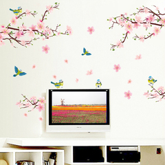 可移除桃花飞鸟客厅卧室自粘墙纸贴画电视沙发背景墙壁宿舍墙贴纸