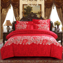 芗菲家纺 婚庆四件套加厚磨毛结婚床上用品1.8m大红色2.0米被套单
