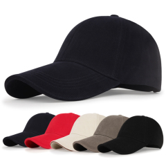 棒球帽广告帽夏天男女春秋定做旅游帽太阳帽可个性logo帽子
