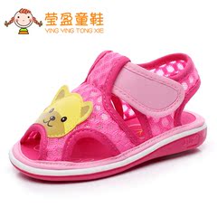 宝宝凉鞋叫叫鞋夏儿童鞋子春秋学步鞋软底防滑0-1-3岁男女婴儿鞋