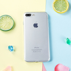 iphone7透明手机壳苹果7plus软壳6s全包边手机套防摔壳5se硅胶壳