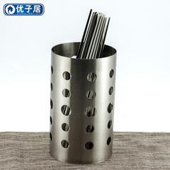 304加厚不锈钢收纳餐具筒筷子盒架筷子笼筷筒筷子筒